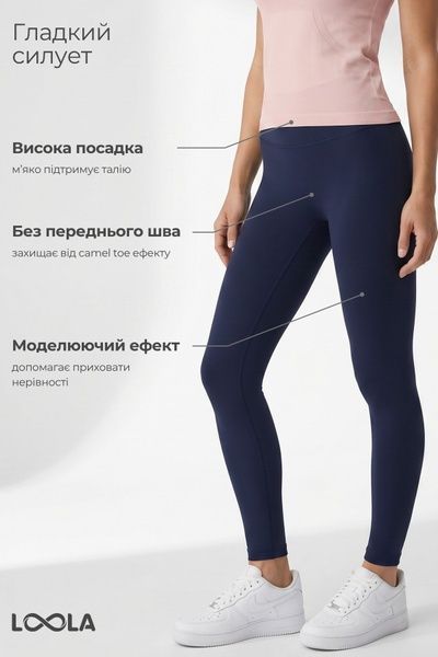 Комплект Loola темно-сині лосини з високою посадкою та ніжно-рожева футболка без бокових швів LLK050407 фото