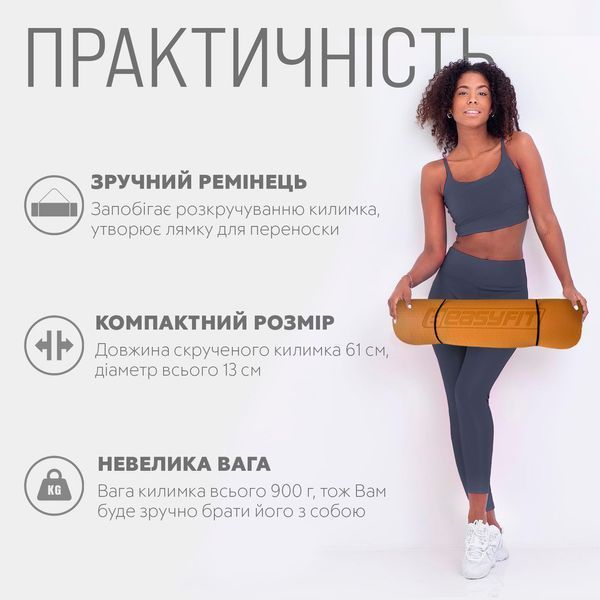 Килимок для йоги та фітнеса TPE+TC 6мм двошаровий + Чохол помаранчевий з чорним EasyFit 2124263 фото