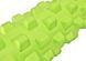 Массажный ролик Grid Roller PRO 33 см Салатовый EasyFit 2124086 фото 2