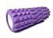 Массажный ролик Wavyspines 33 см Фиолетовый EasyFit 2124166 фото 3