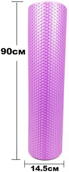 Масажний ролик Foam Roller 90 см Фіолетовий EasyFit 2124073 фото