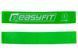 Гумове кільце для фітнесу №1 EasyFit 2123803 фото 2
