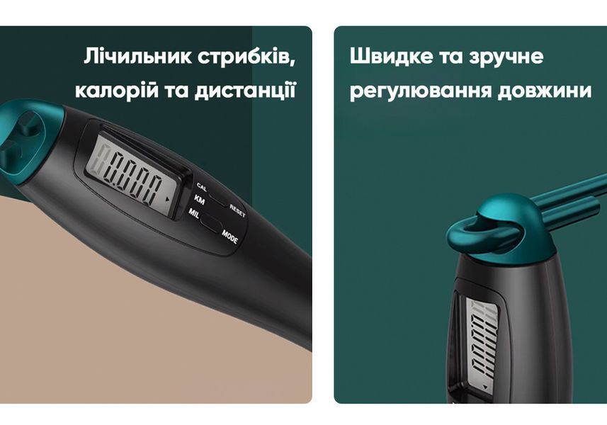 Скоростная скакалка со счетчиком черный-зеленый EasyFit 2123947 фото