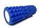 Массажный ролик Wavyspines 33 см Синий EasyFit 2124168 фото 3
