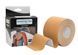 Кінезіологічний тейп Kinesio бежевий EasyFit 2124664 фото 1