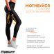 Резиновая петля 1-6 кг Желтая EasyFit 2123768 фото 4