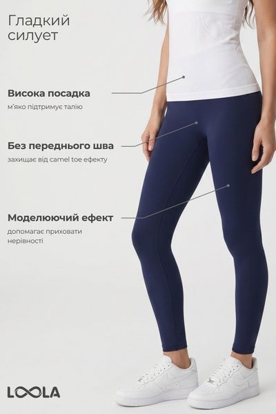Комплект Loola темно-сині лосини з високою посадкою та біла футболка без бокових швів LLK050402 фото