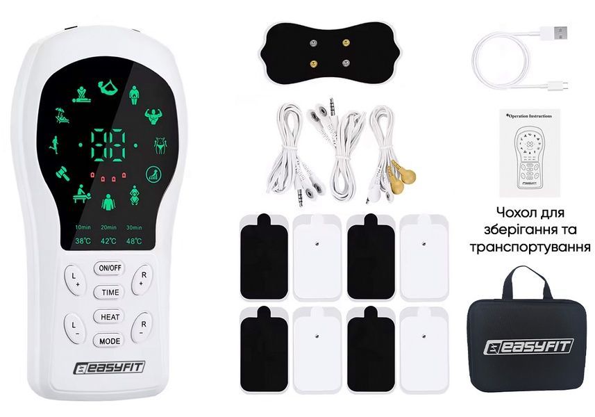 Міостимулятор з підігрівом Pro ActivePulse імпульсний масажер для м'язів + Чохол EasyFit 2124232 фото