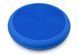 Балансировочная подушка массажная Cushion-2 синяя EasyFit 2124377 фото 1