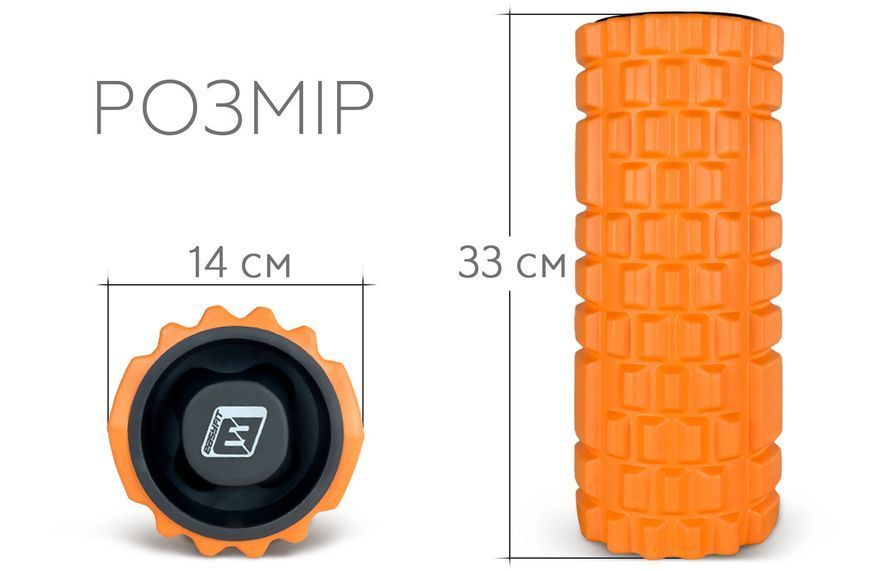 Масажний ролик Grid Roller 33 см v.1.1 міцний масажер (помаранчевий) EasyFit 2124223 фото