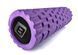 Массажный роллер Solid Grid Roller Mini 30 см фиолетовый EasyFit 2124225 фото 1