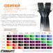 Резиновая петля 6-31 кг Черная EasyFit 2123771 фото 6