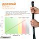 Резиновая петля 6-31 кг Черная EasyFit 2123771 фото 5
