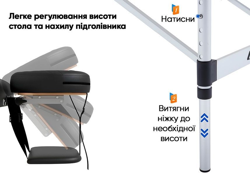 Массажный стол ZenRest-2 кушетка складная Черная в чехле EasyFit 2124687 фото