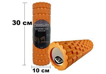 Массажный роллер Grid Roller Mini 30 см оранжевый EasyFit 2124128 фото