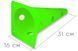 Конуси-фішки спортивні 31 см (набір з 4 штук) зелені EasyFit 2123908 фото 3