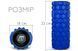 Массажный ролик Grid Roller 33 см v.1.1 прочный массажер (синий) EasyFit 2124221 фото 2