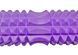 Масажний ролик Grid Roller 33 см v.1.2 Фіолетовий EasyFit 2124032 фото 2