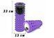 Масажний ролик Grid Roller 33 см v.1.2 Фіолетовий EasyFit 2124032 фото 1