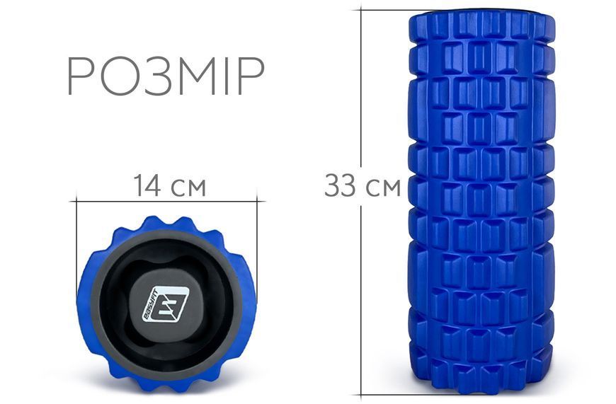Массажный ролик Grid Roller 33 см v.1.1 прочный массажер (синий) EasyFit 2124221 фото