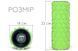 Массажный ролик Grid Roller 33 см v.1.1 прочный массажер (салатовый) EasyFit 2124220 фото 2