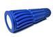 Массажный ролик Dozer 45 см Синий EasyFit 2124173 фото 3