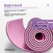 Килимок для йоги та фітнесу Polarity Padma з ремнем EasyFit 2124728 фото 3