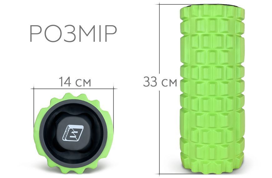 Массажный ролик Grid Roller 33 см v.1.1 прочный массажер (салатовый) EasyFit 2124220 фото
