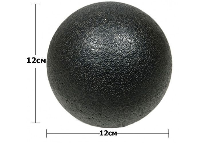 Масажний м'ячик EPP 12 см EasyFit 2124075 фото