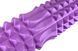 Массажный ролик Grid Roller 33 см v.1.2 с заглушками с двух сторон (фиолетовый) EasyFit 2124214 фото 4