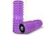Массажный ролик Grid Roller 33 см v.1.2 с заглушками с двух сторон (фиолетовый) EasyFit 2124214 фото 3