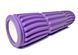 Массажный ролик Dozer 45 см Фиолетовый EasyFit 2124174 фото 3