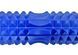 Массажный ролик Grid Roller 33 см v.1.2 Синий EasyFit 2124034 фото 2