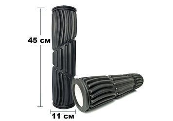 Массажный ролик Dozer 45 см Черный EasyFit 2124175 фото