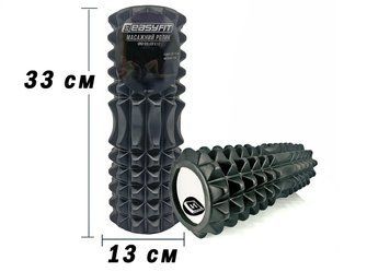 Массажный ролик Grid Roller 33 см v.1.2 Черный EasyFit 2124035 фото
