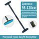 Раздвижной распорный турник BlueGymBar 95-120 см EasyFit 2123912 фото 1