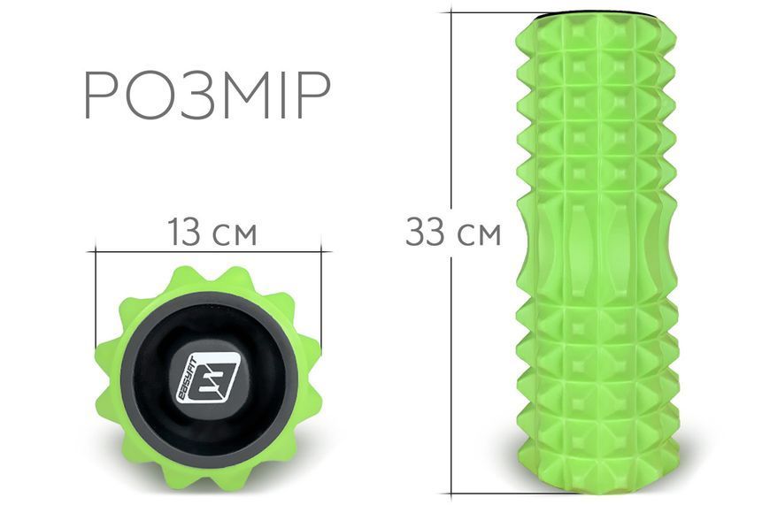 Массажный ролик Grid Roller 33 см v.1.2 с заглушками с двух сторон (салатовый) EasyFit 2124215 фото