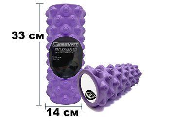 Массажный ролик Grid Roller Extreme 33 см Фиолетовый EasyFit 2124036 фото