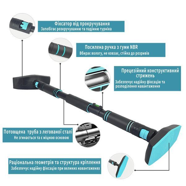 Раздвижной распорный турник BlueGymBar 70-95 см EasyFit 2123913 фото