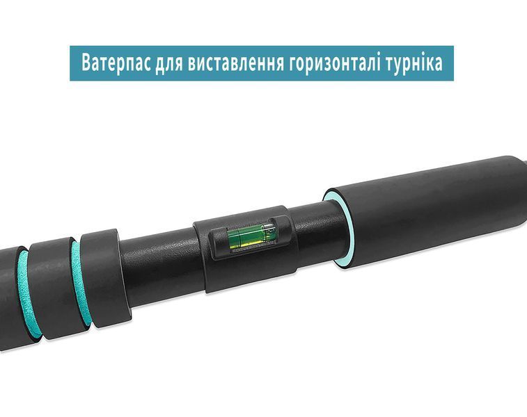 Раздвижной распорный турник BlueGymBar 70-95 см EasyFit 2123913 фото