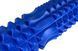 Массажный ролик Grid Roller 33 см v.1.2 с заглушками с двух сторон (синий) EasyFit 2124216 фото 4
