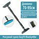 Раздвижной распорный турник BlueGymBar 70-95 см EasyFit 2123913 фото 1
