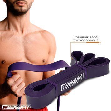 Резиновая петля 15-45 кг Фиолетовая EasyFit 2123781 фото