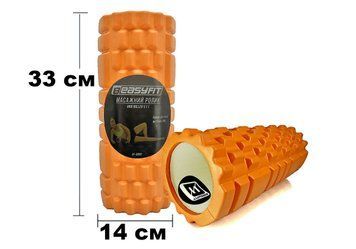 Массажный ролик Grid Roller 33 см v.1.1 Оранжевый EasyFit 2124129 фото