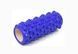 Масажний ролик Grid Roller Extreme 33 см Синій EasyFit 2124038 фото 1