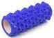 Масажний ролик Grid Roller Extreme 33 см Синій EasyFit 2124038 фото 2