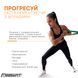 Резиновая петля 19-65 кг Зеленая EasyFit 2123782 фото 3