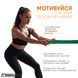 Резиновая петля 19-65 кг Зеленая EasyFit 2123782 фото 4