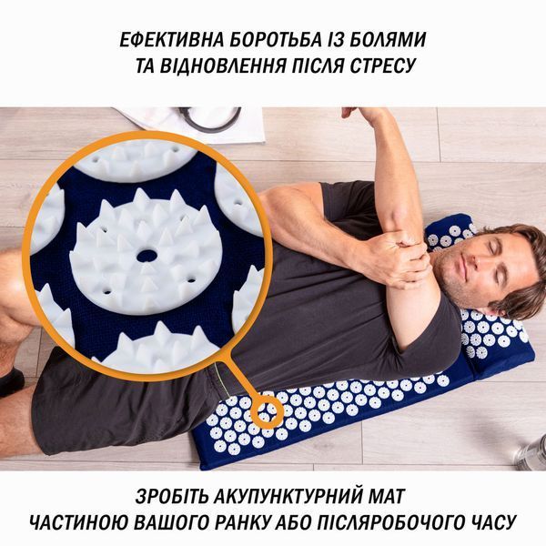 Масажний килимок з подушкою (аплікатор Кузнєцова) Синій з білим EasyFit 2124194 фото