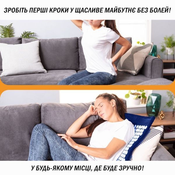 Масажний килимок з подушкою (аплікатор Кузнєцова) Синій з білим EasyFit 2124194 фото